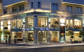 The Athenian Callirhoe Exclusive Hotel